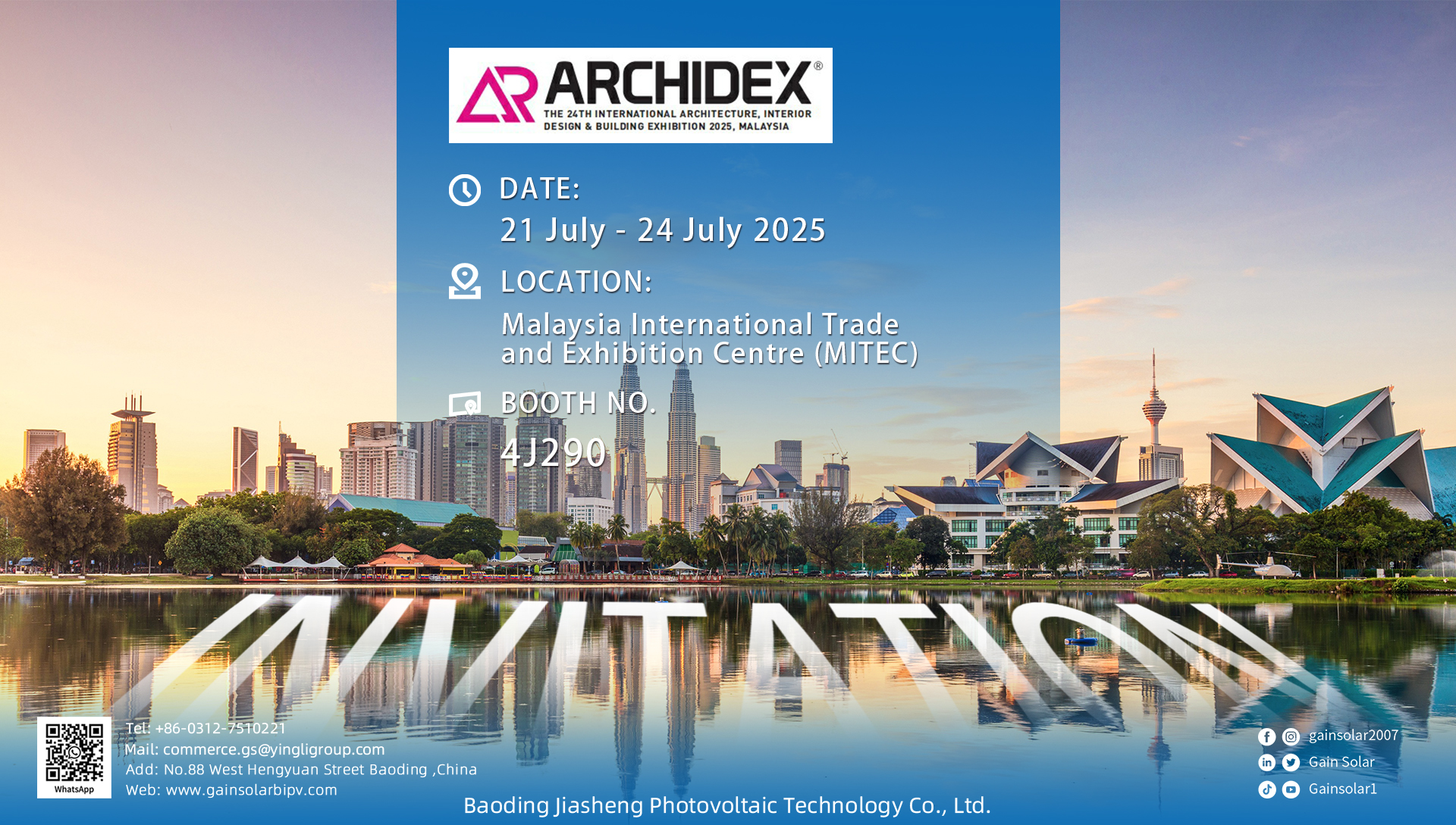 ARCHIDEX