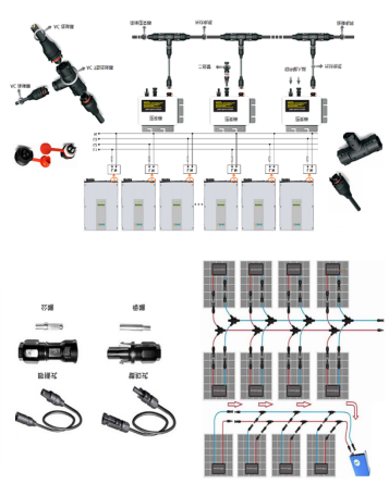 BIPV Electrical Engineering Design.png