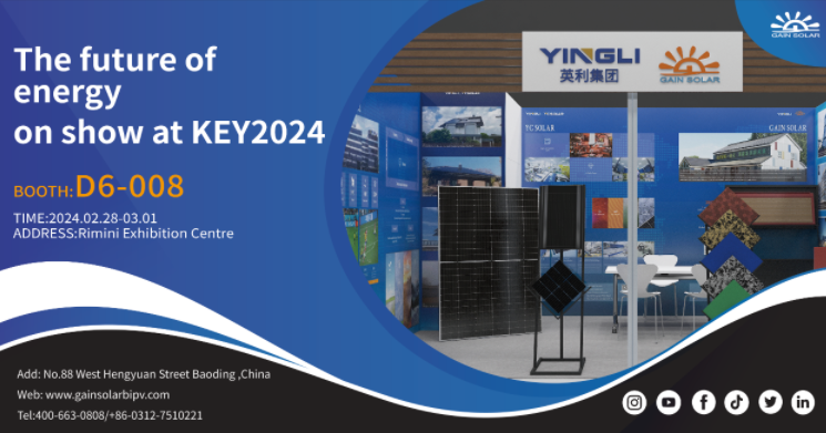 Exhibition preview: Unveiling the future of energy at KEY2024 from February 28 to March 1, 2024