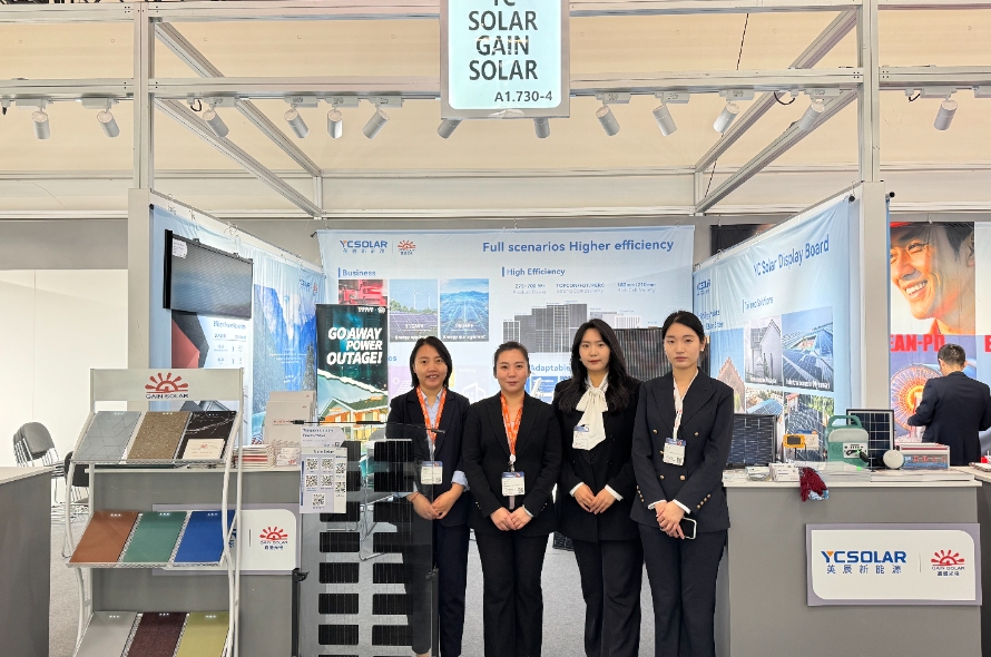 Yingli|Gain Solar shines at the 2025 Munich Intersolar Europe