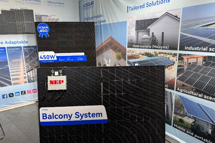Gain Solar product display at the Munich exhibition