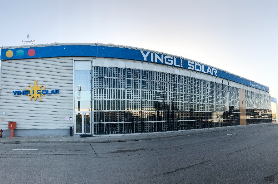 GainSolar BIPV Spain Operations Center
