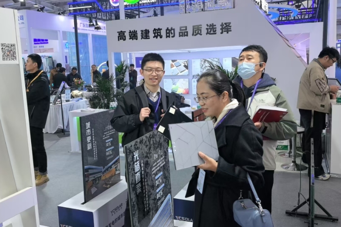 Yingli | Gain Solar Showcases Zero-Carbon Architectural Aesthetics at the 22nd China Housing Expo Yingli | Gain Solar Showcases Zero-Carbon Architectural Aesthetics at the 22nd China Housing Expo