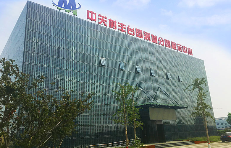 BIPV Curtain Wall | Zhongguancun Fengtai Garden Mancheng Branch Garden Exhibitio
