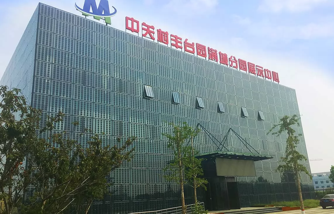 BIPV Curtain Wall | Zhongguancun Fengtai Garden Mancheng Branch Garden Exhibitio