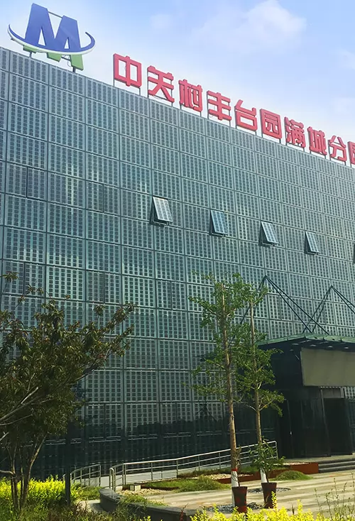 BIPV Curtain Wall | Zhongguancun Fengtai Garden Mancheng Branch Garden Exhibitio