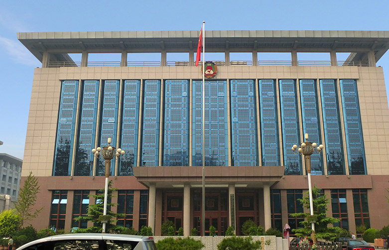 BIPV Curtain Wall | Hebei CPPCC Office Building Reconstruction Project