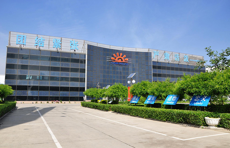 BIPV Curtain Wall | Gain Solar Office Building