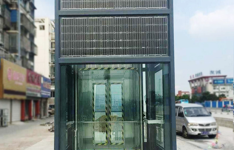 BIPV Noisy Barrier | Elevator Shaft