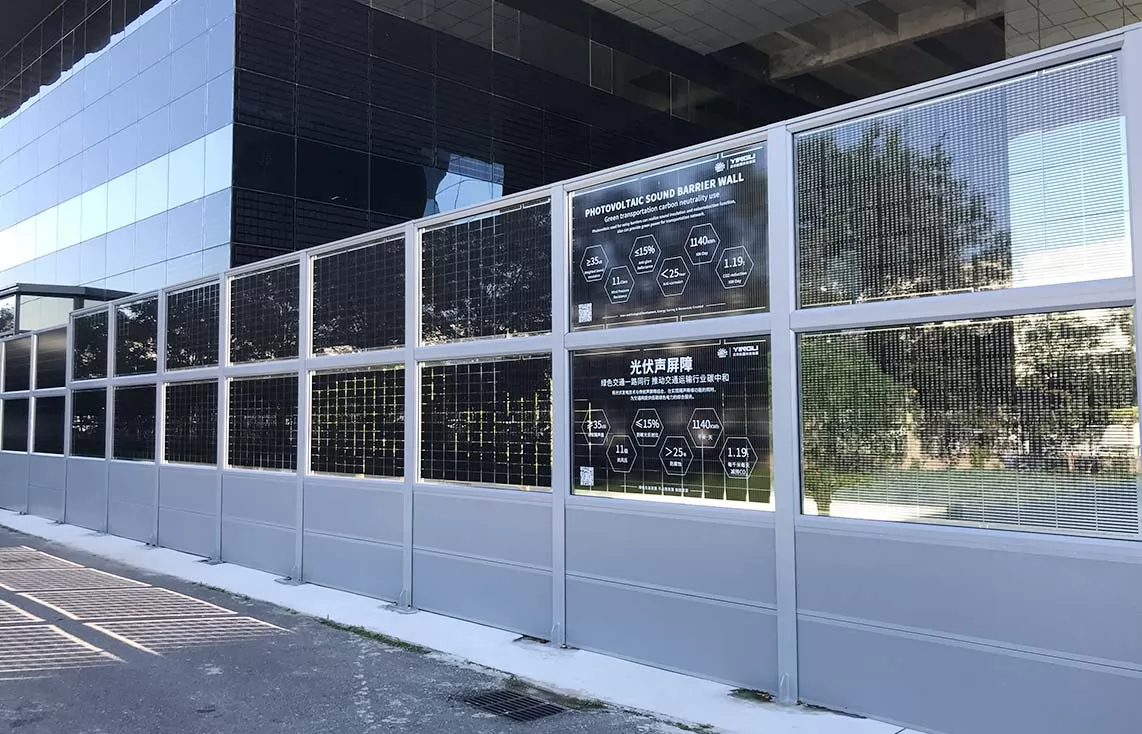 BIPV Noisy Barrier | Noisy Barrier Of Zero Carbon Development  Institute