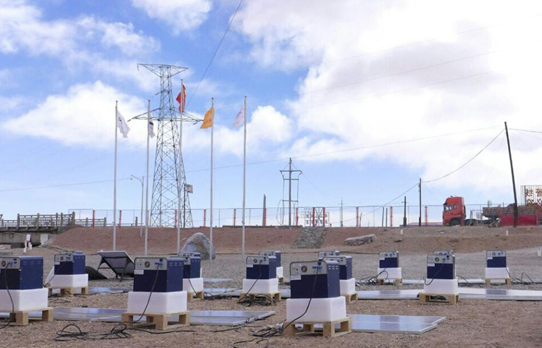 Off-Grid System Of Ecological Reserves