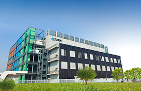 Jiangtian Data Center