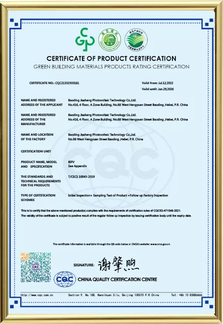 GREEN BUILDING MATERIALS PRODUCTS RATING CERTIFICATION