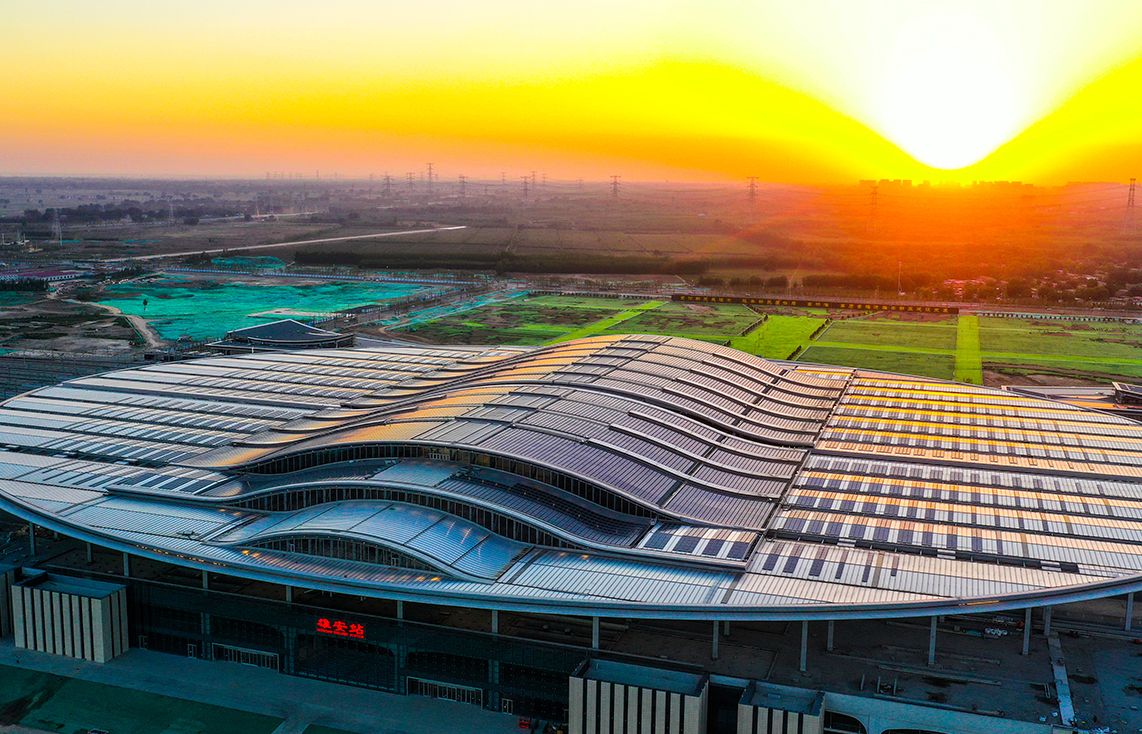 BIPV Curtain Wall | Xiong'an High Speed Rail Station