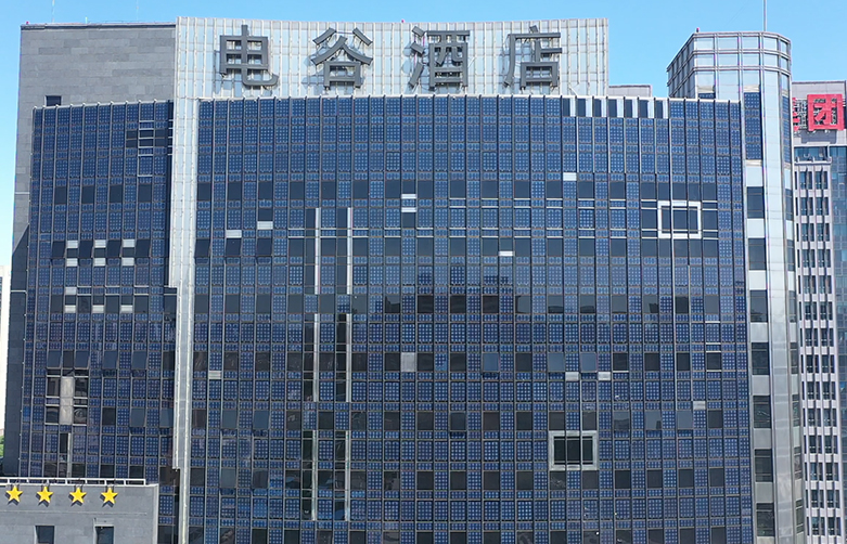 BIPV Curtain Wall | Power Valley International Hotel