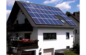 BIPV has seven advantages over BAPV