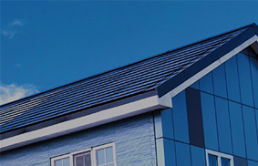 What Are Solar Roof Tiles?