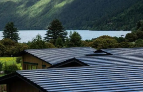 Solar Tiles In Songtsam Basongcuo Linca
