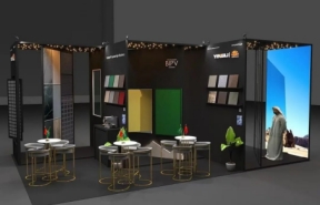 Exhibition Preview | Join Us in Saudi Arabia on October 30-31