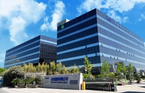 Yingli Group: Innovative Journey and Global Leadership in Green Energy Solutions
