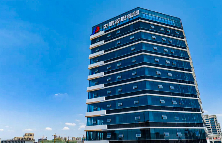 Hefei Jinpeng Center BIPV photovoltaic project