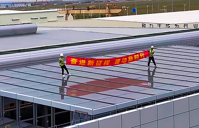 Nantong photovoltaic smart lighting roof project