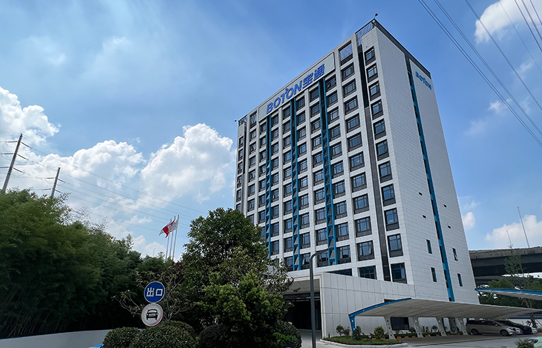 Wuxi Baotong Technology Headquarters Building