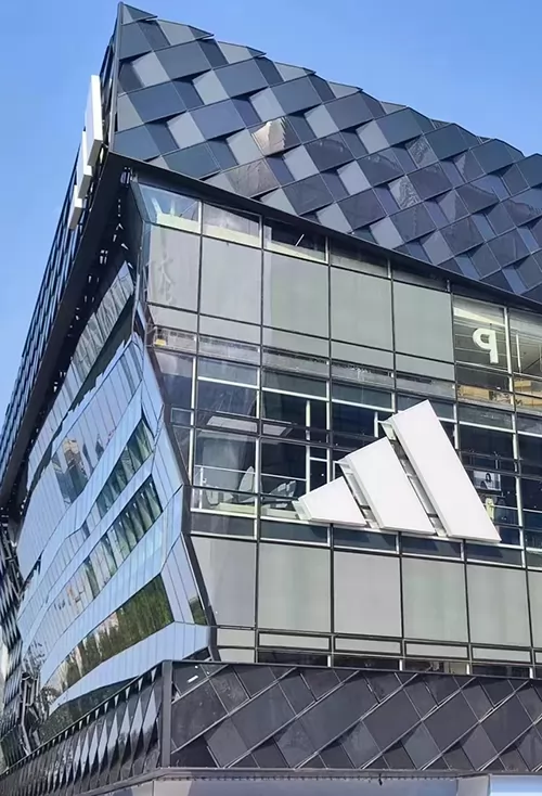 Beijing Sanlitun Adidas Store