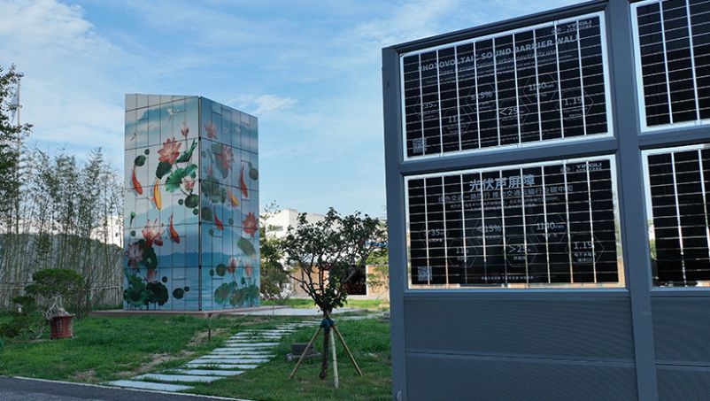 BIPV