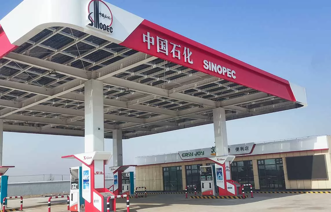 Sinopec Shandong Linyi Junan No. 28 gas statio