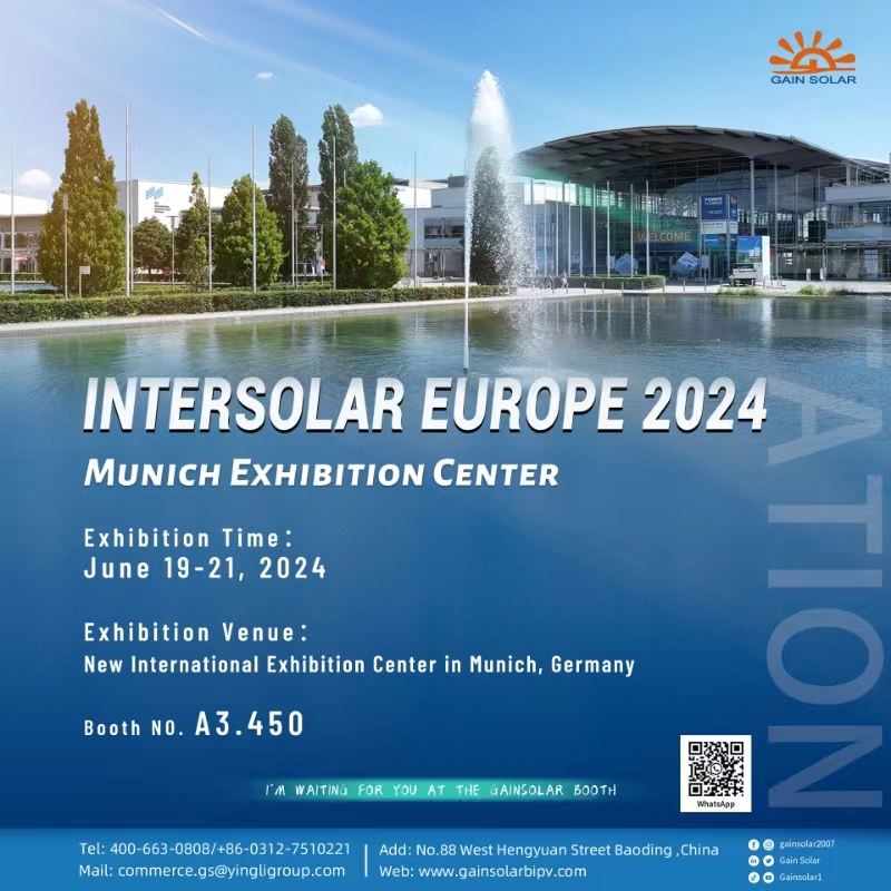 Exhibition preview|Gain Solar meets you at Munich 2024