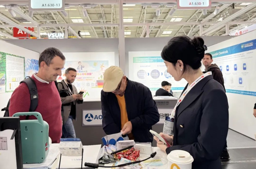 Yingli|Gain Solar shines at the 2025 Munich Intersolar Europe