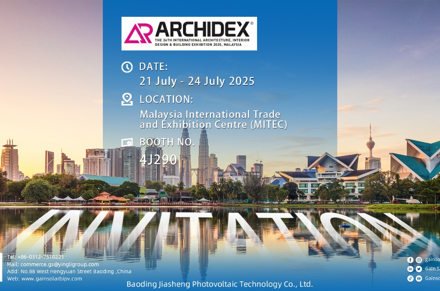 Gain Solar to showcase innovative BIPV solutions at ARCHIDEX 2025 in Malaysia