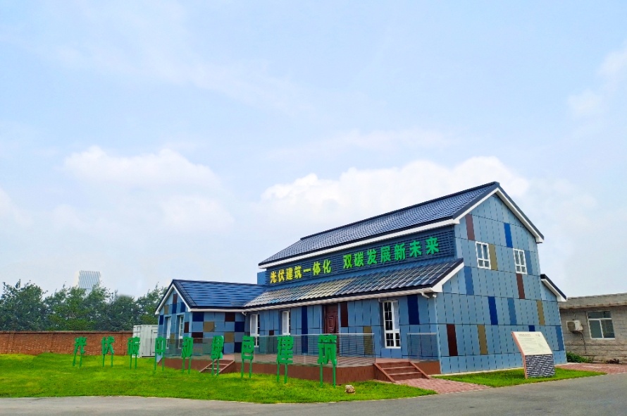 Enhancing Building Aesthetics with Color Solar Roof Tiles for Modern Projects