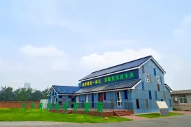 Enhancing Building Aesthetics with Color Solar Roof Tiles for Modern Projects