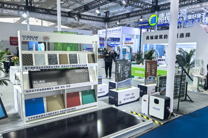 Yingli | Gain Solar Showcases Zero-Carbon Architectural Aesthetics at the 22nd China Housing Expo