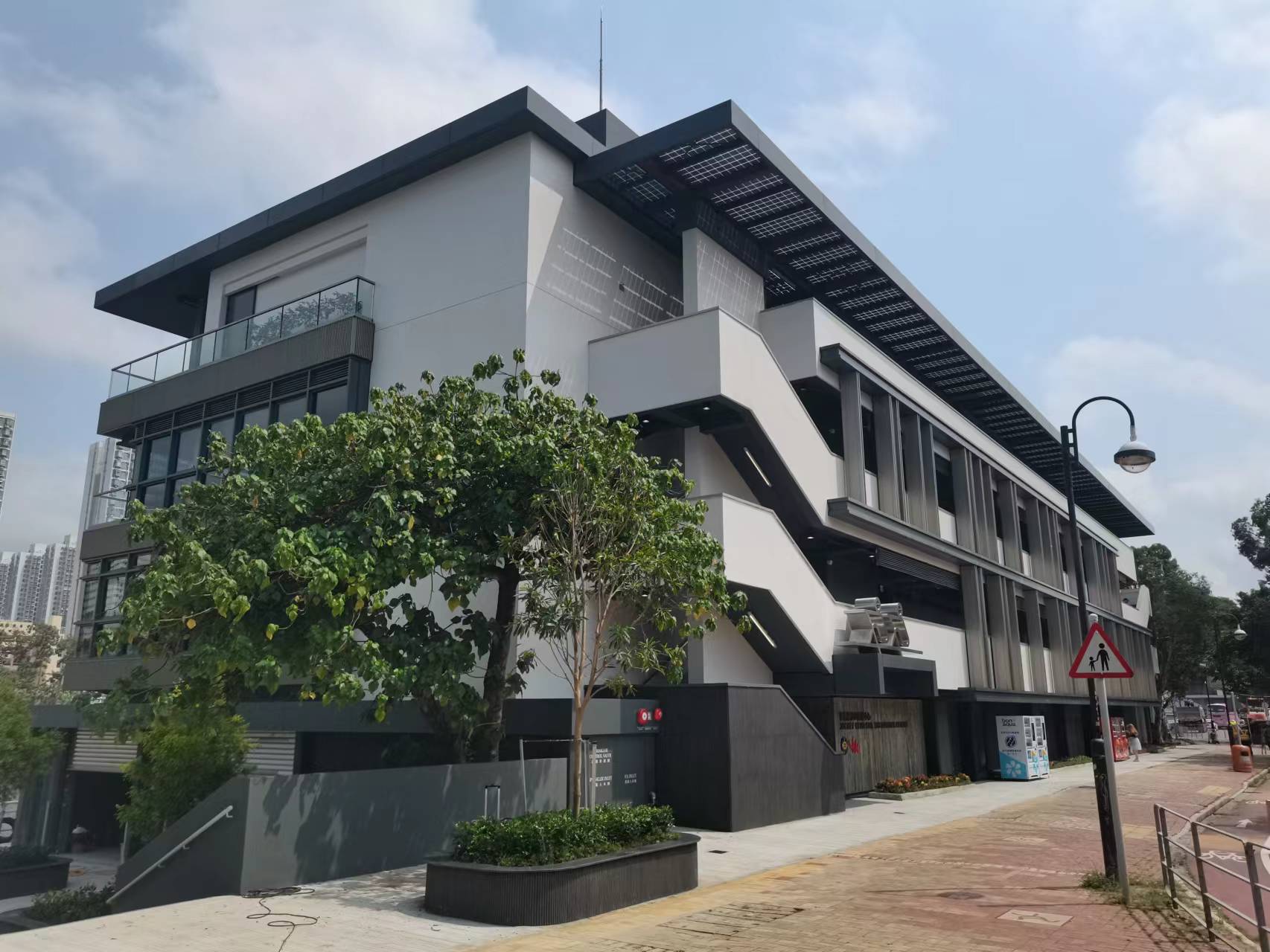Hong Kong Canoe Tourist Centre
