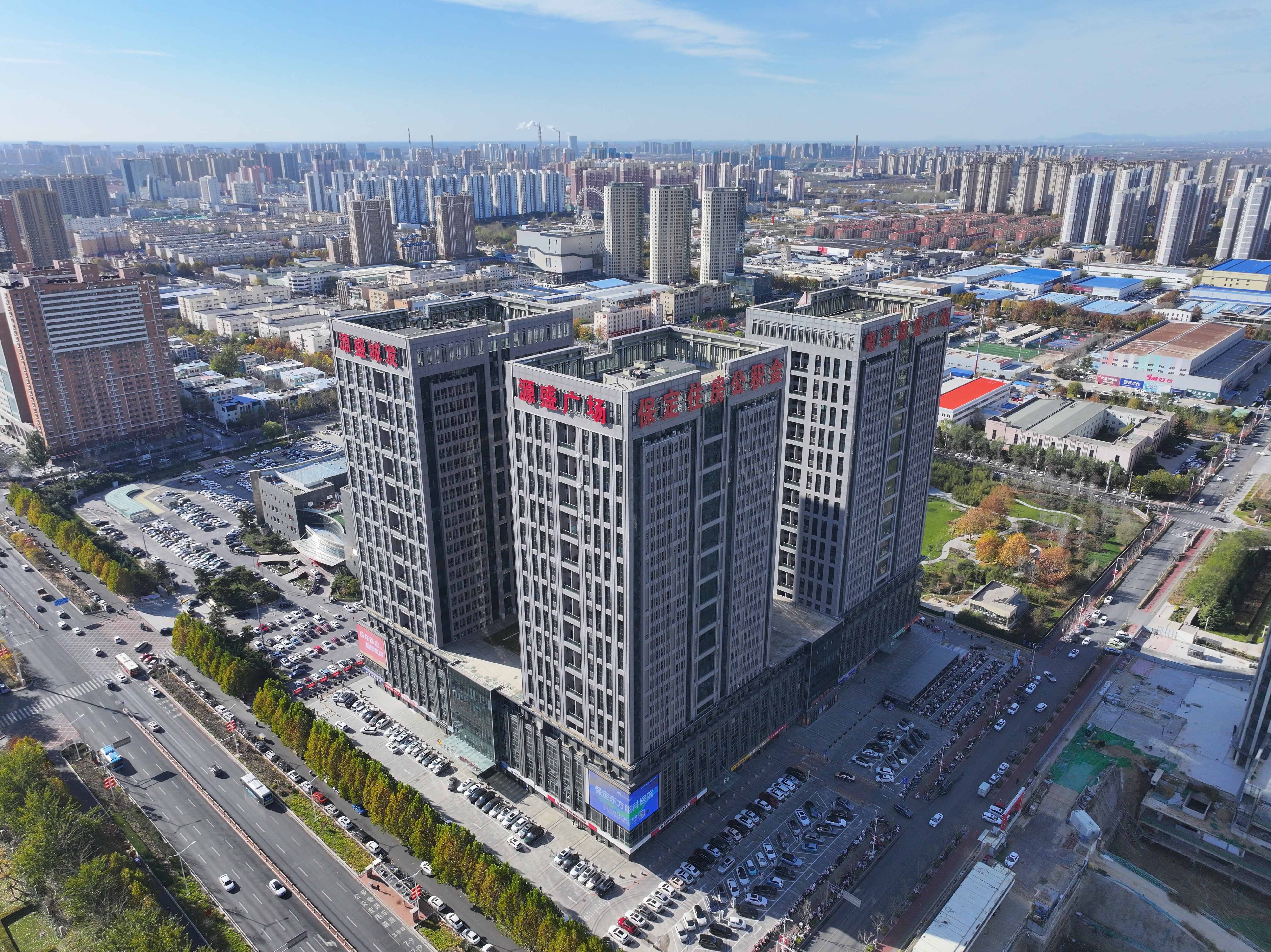 BIPV Facade System | Yuangsheng Power Valley Square