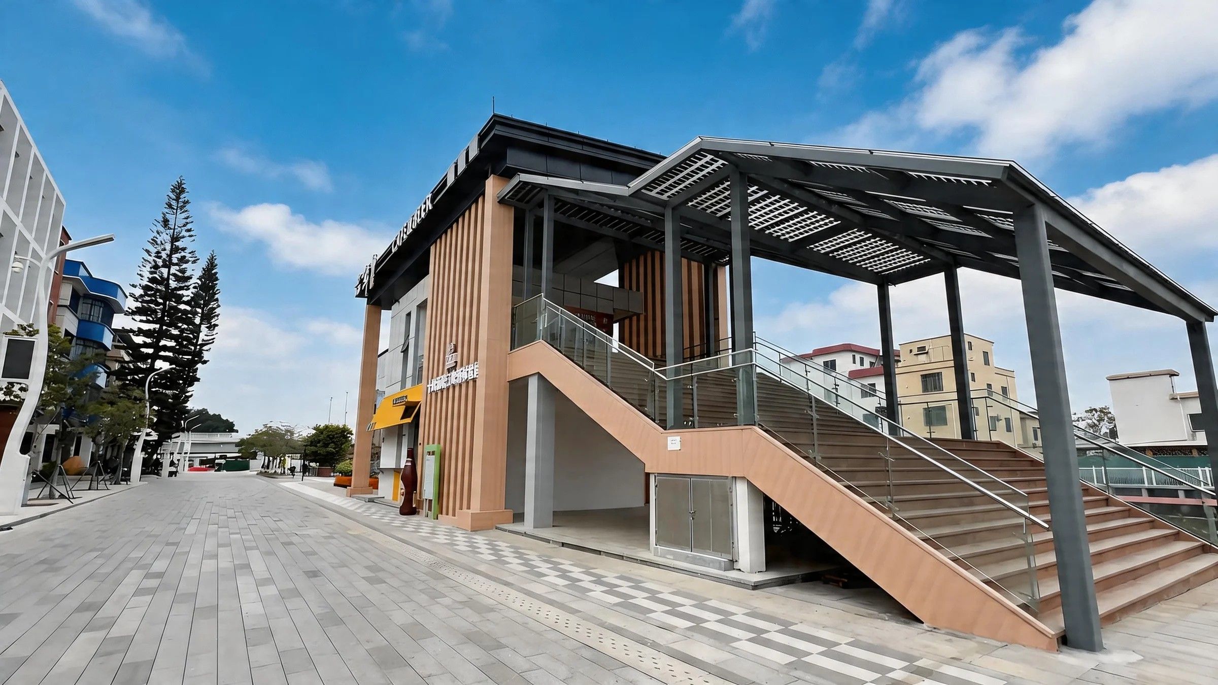 BIPV Combined with Local Beer Culture