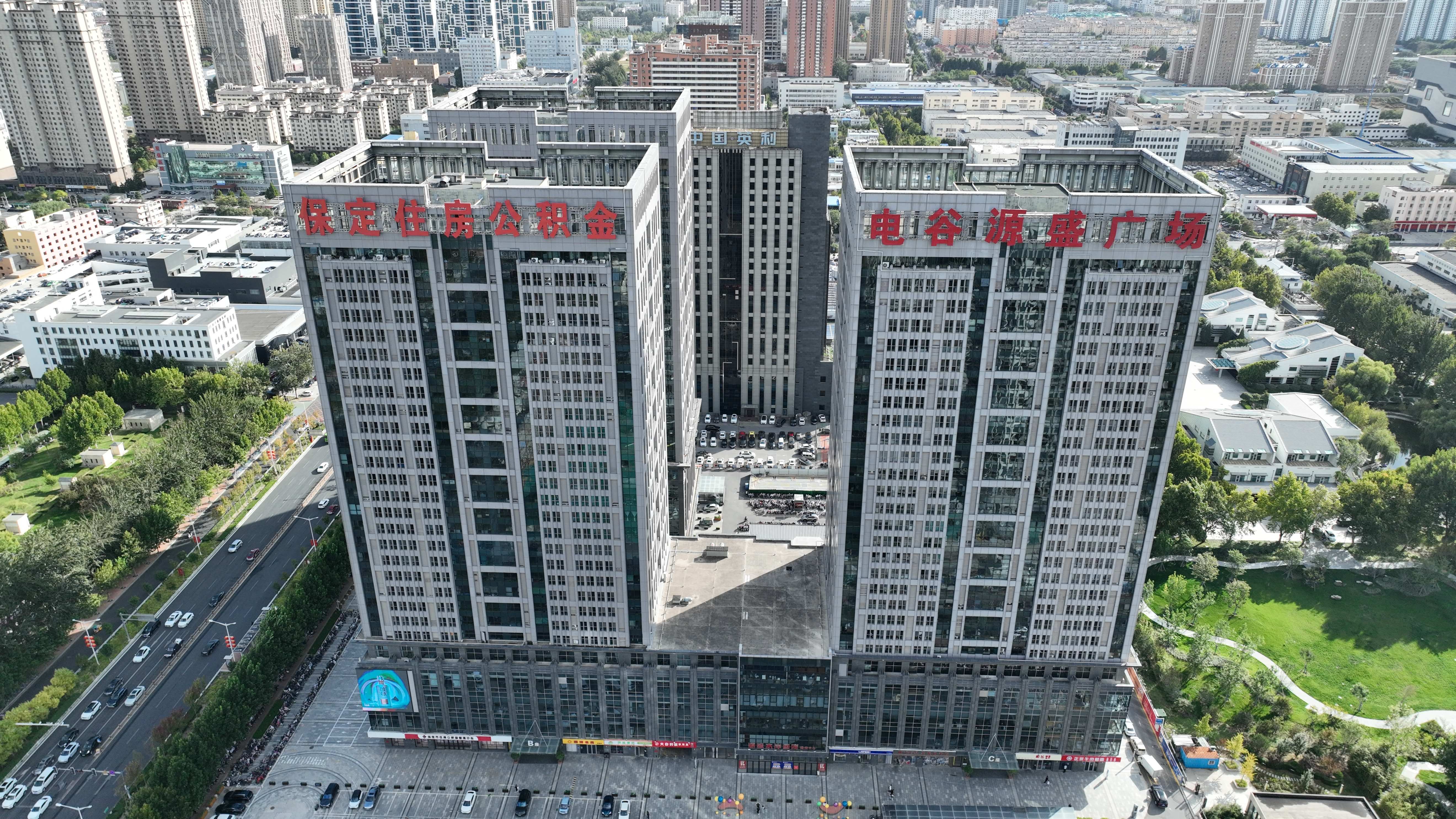 BIPV Facade System | Yuangsheng Power Valley Square