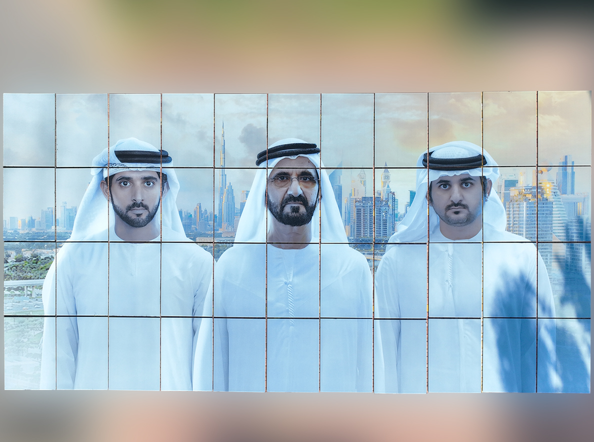 MBR Solar Park Creative Modern Portrait Signage Project (Portrait Design)