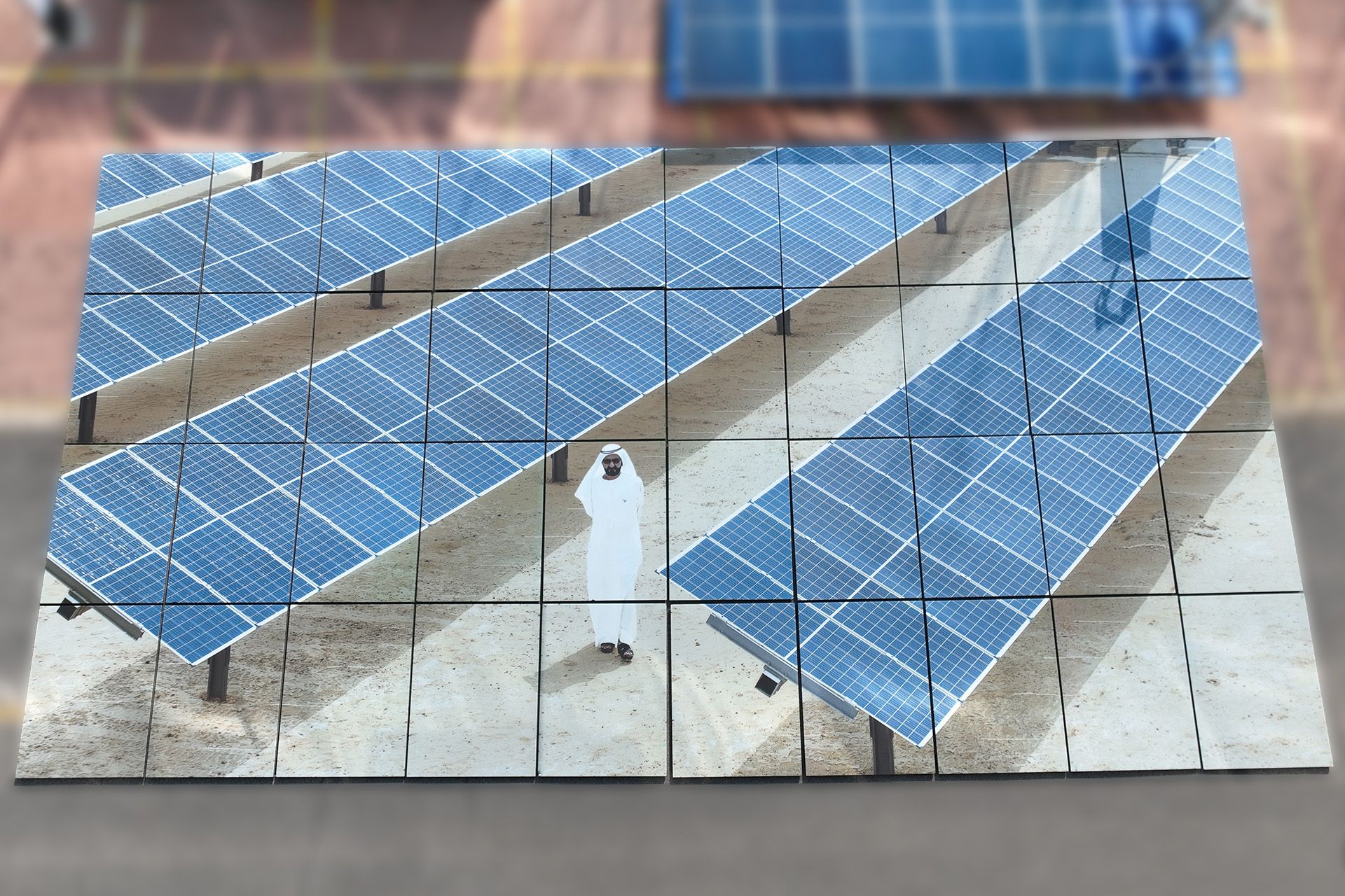 MBR Solar Park Creative Modern Portrait Signage